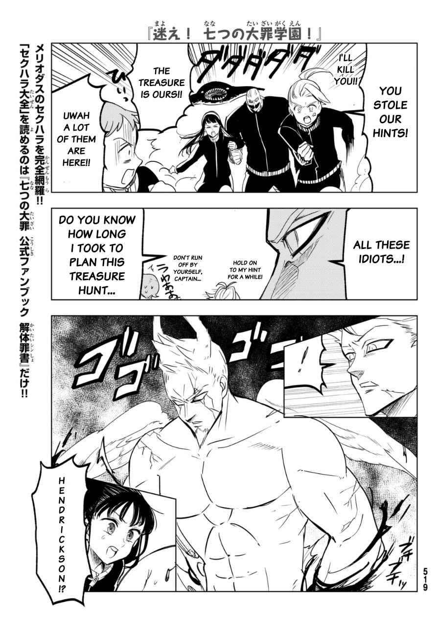 Page 15 Chapter 20 The Seven Deadly Sins High School