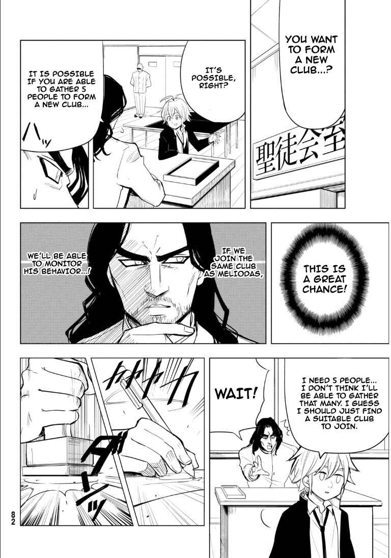 Page 15 Chapter 10 The Seven Deadly Sins High School