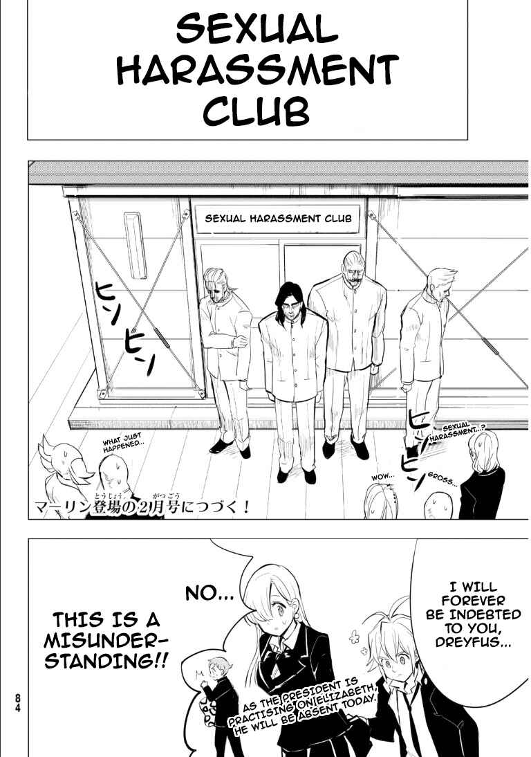 Page 17 Chapter 10 The Seven Deadly Sins High School