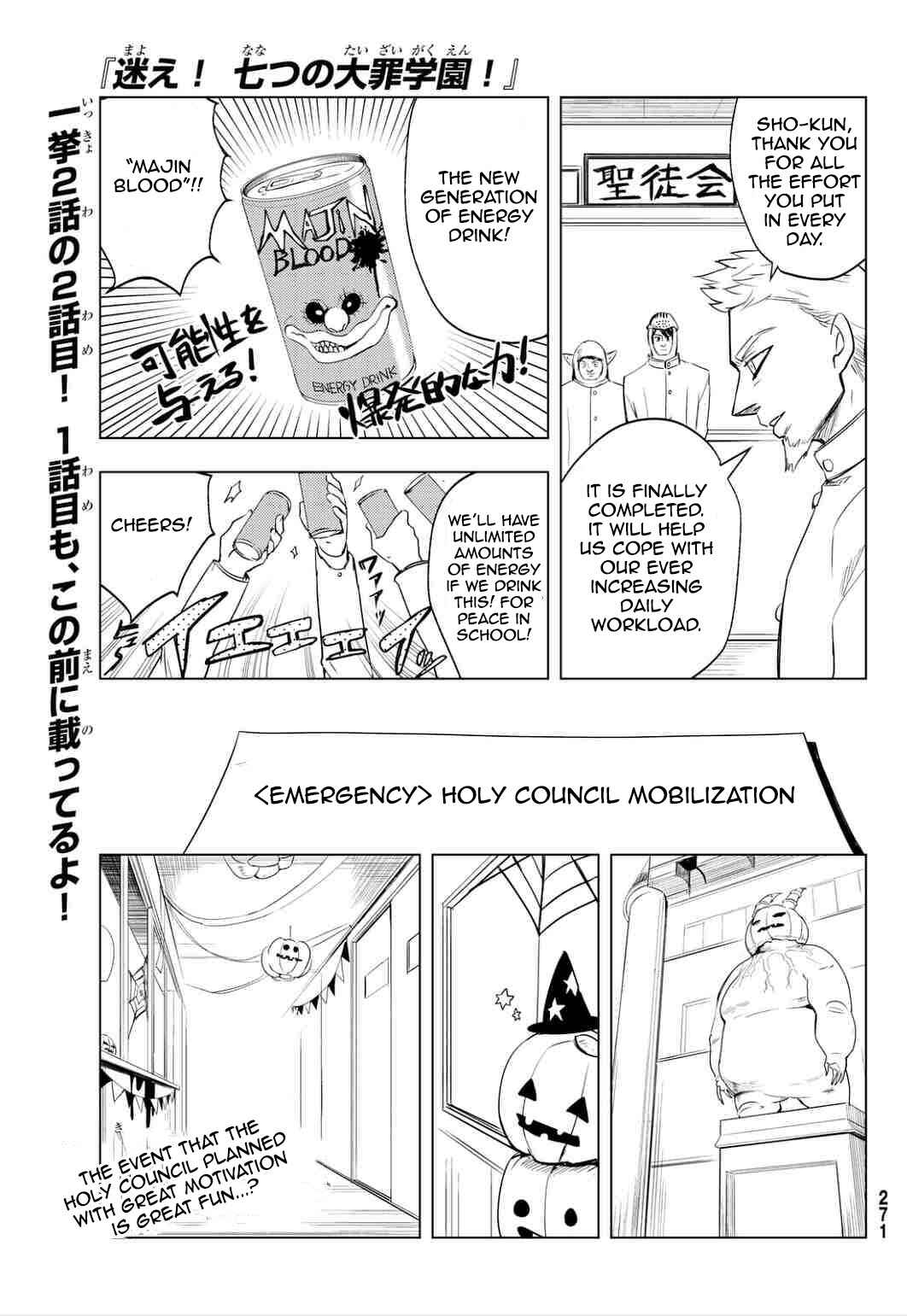 Page 1 Chapter 9 The Seven Deadly Sins High School