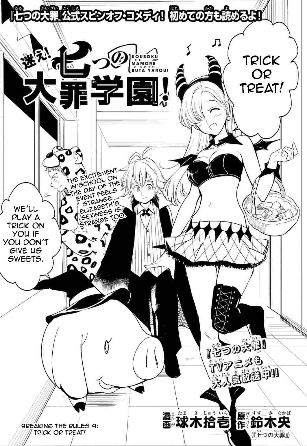 Page 2 Chapter 9 The Seven Deadly Sins High School