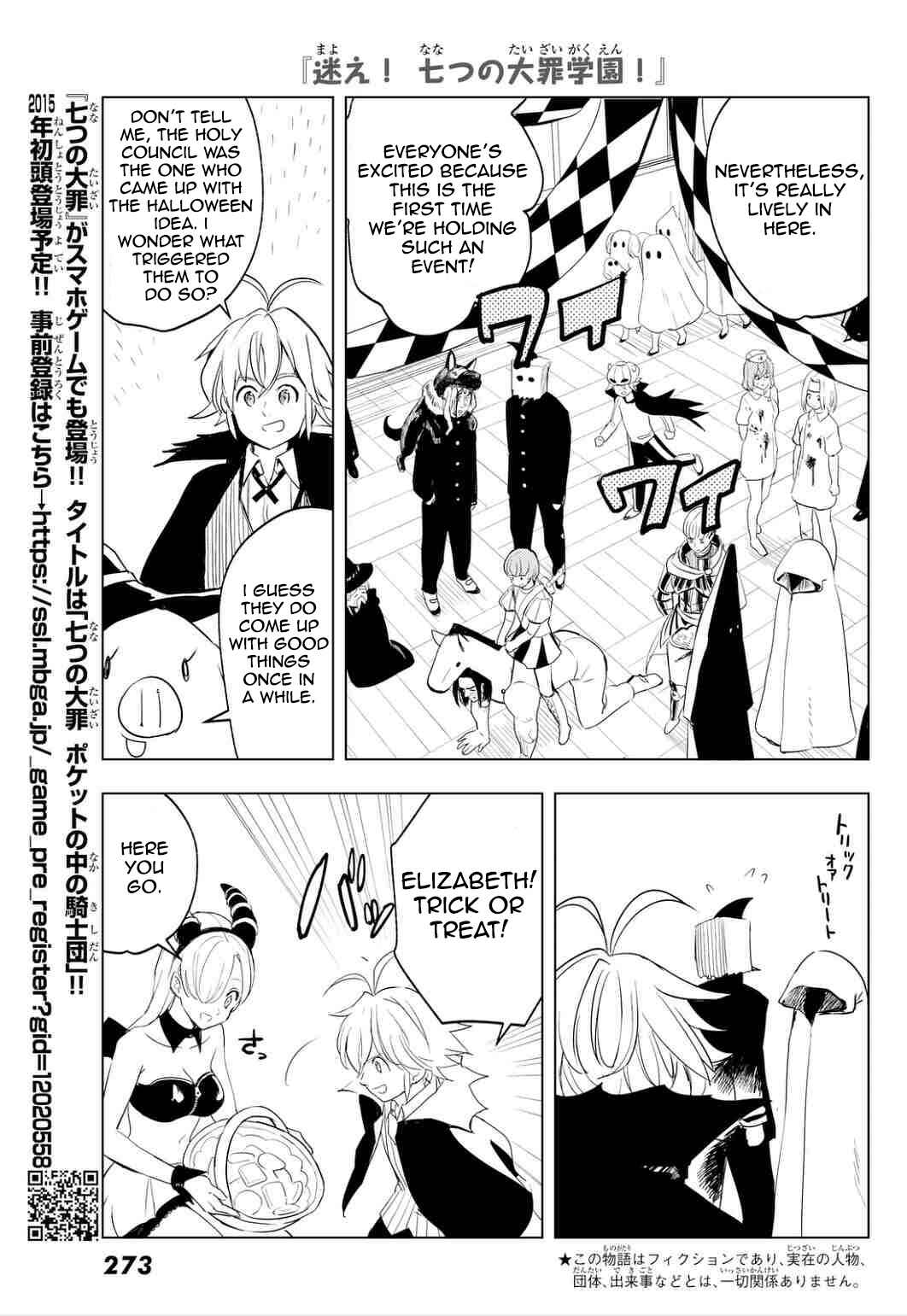 Page 3 Chapter 9 The Seven Deadly Sins High School