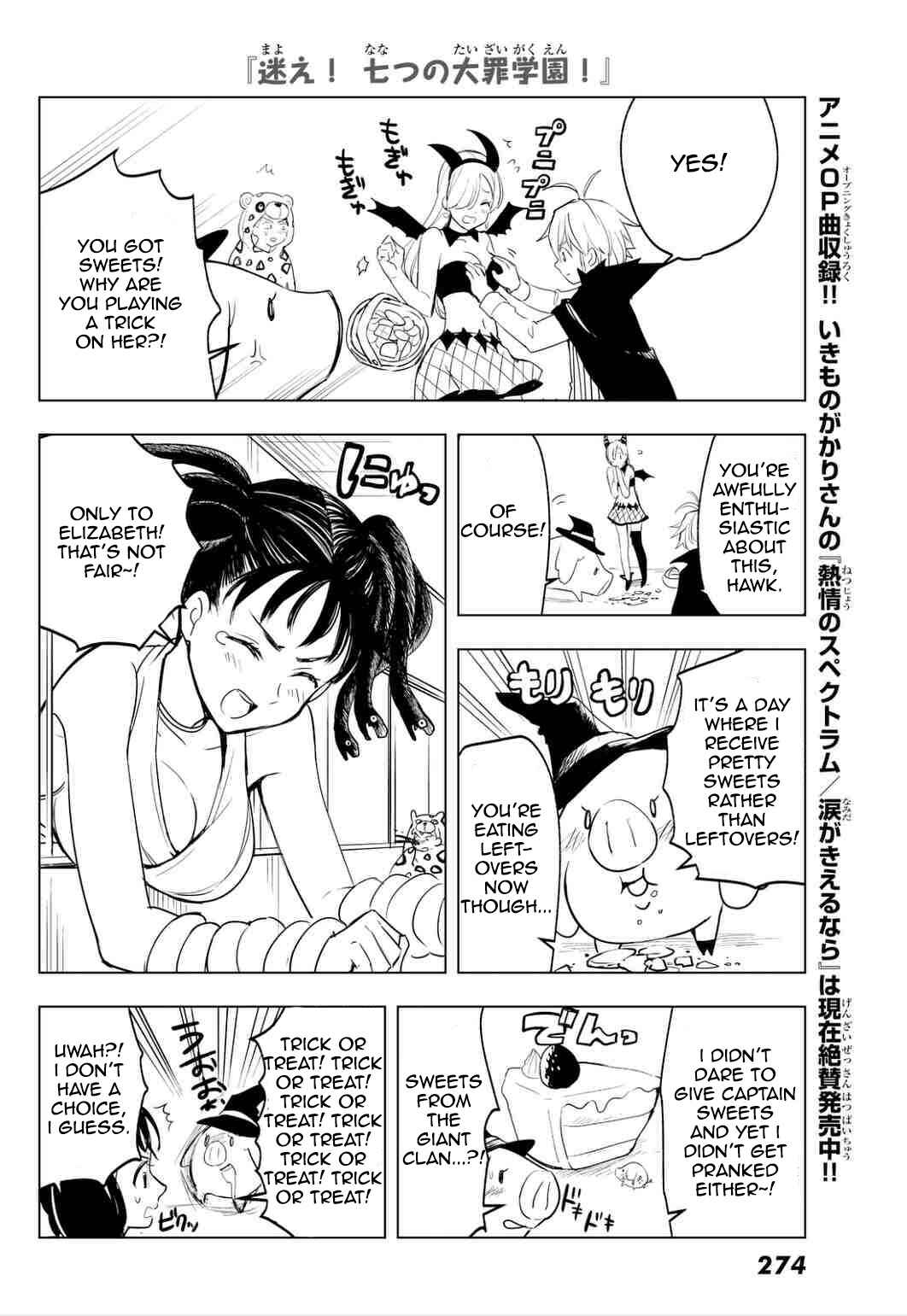 Page 4 Chapter 9 The Seven Deadly Sins High School