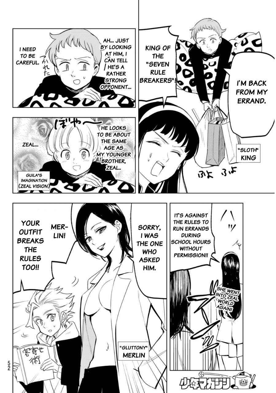 Page 12 Chapter 15 The Seven Deadly Sins High School