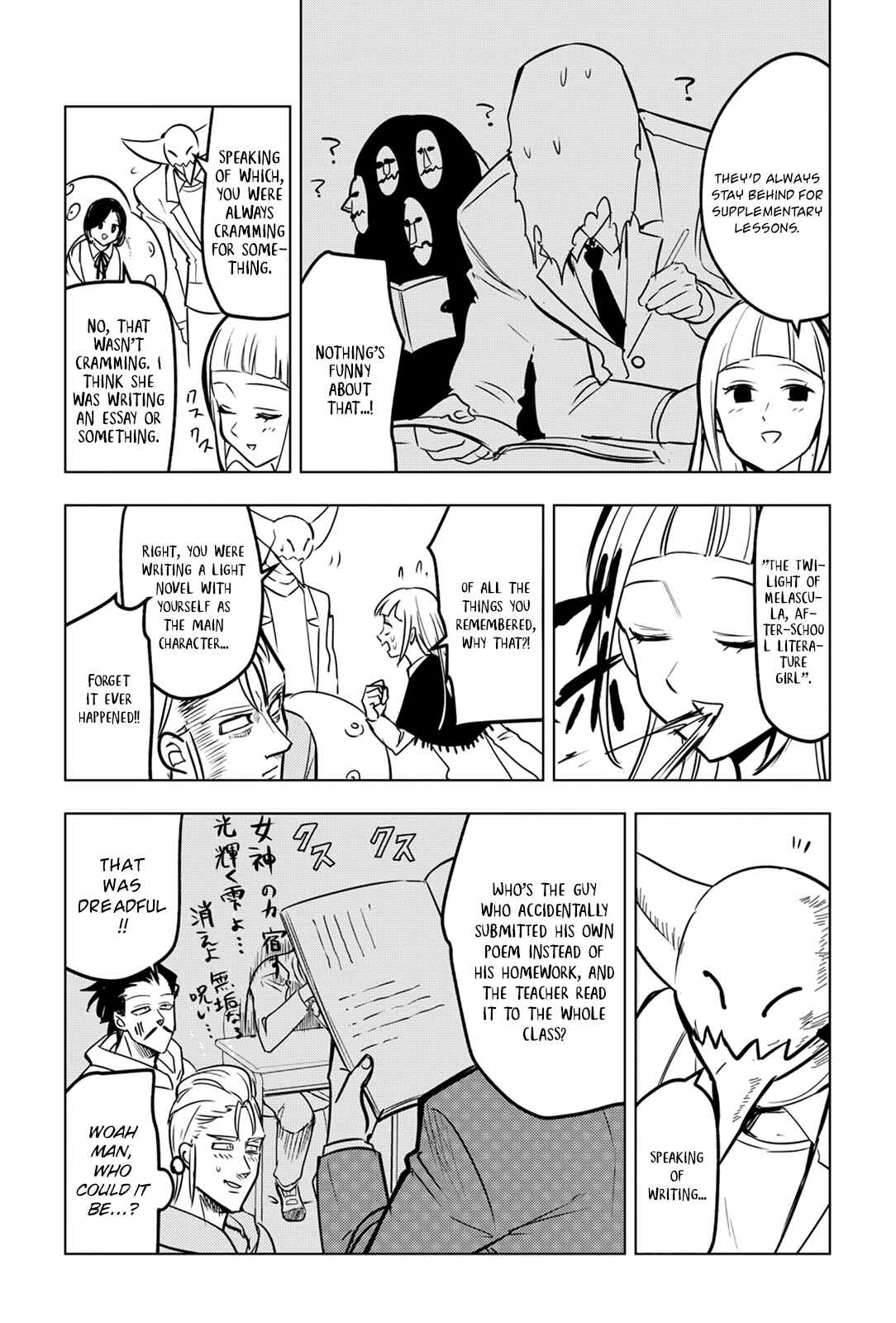 Page 8 Chapter 30 The Seven Deadly Sins High School