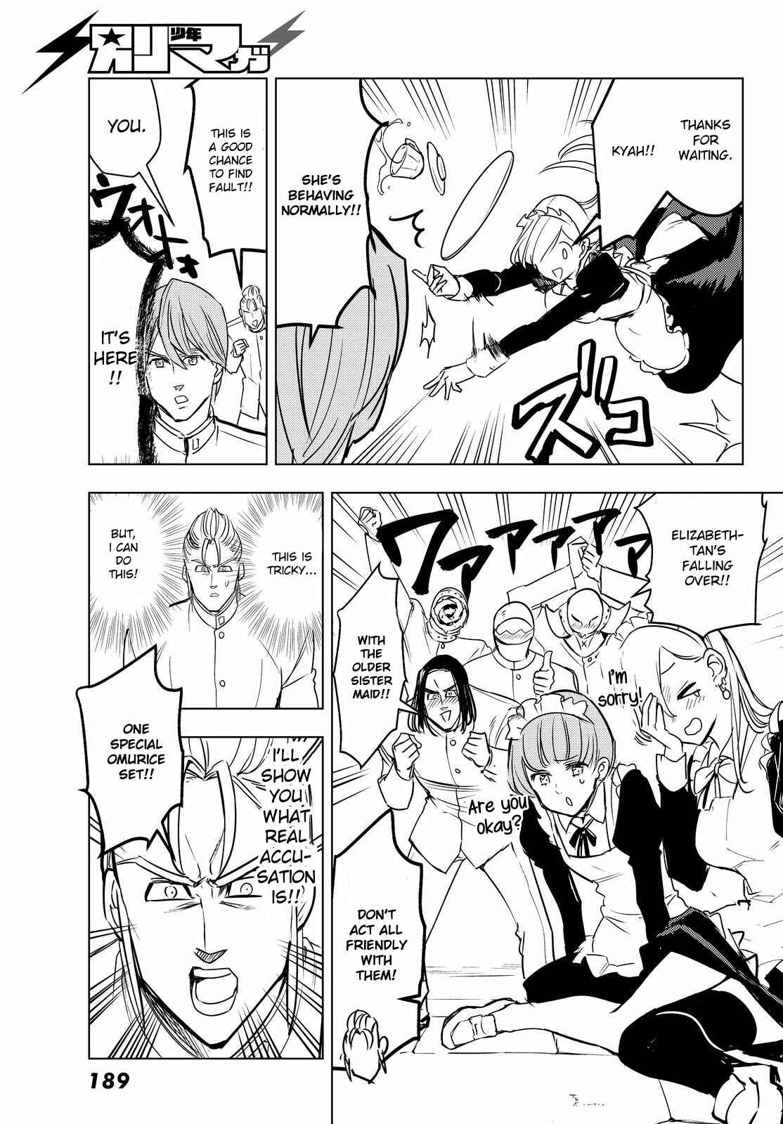 Page 7 Chapter 28 The Seven Deadly Sins High School