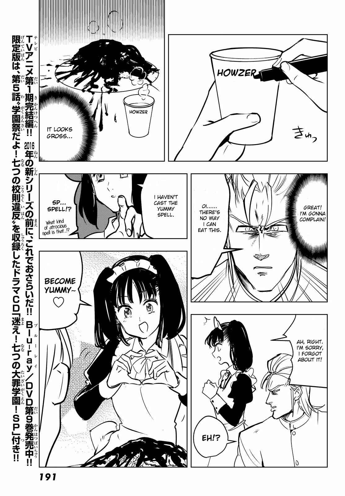 Page 9 Chapter 28 The Seven Deadly Sins High School
