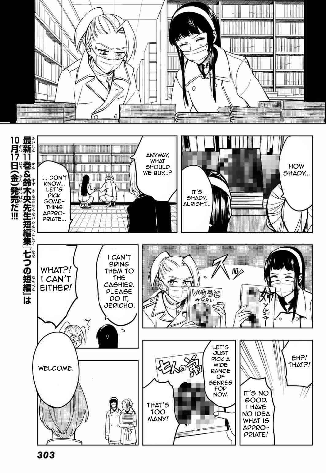Page 7 Chapter 6 The Seven Deadly Sins High School
