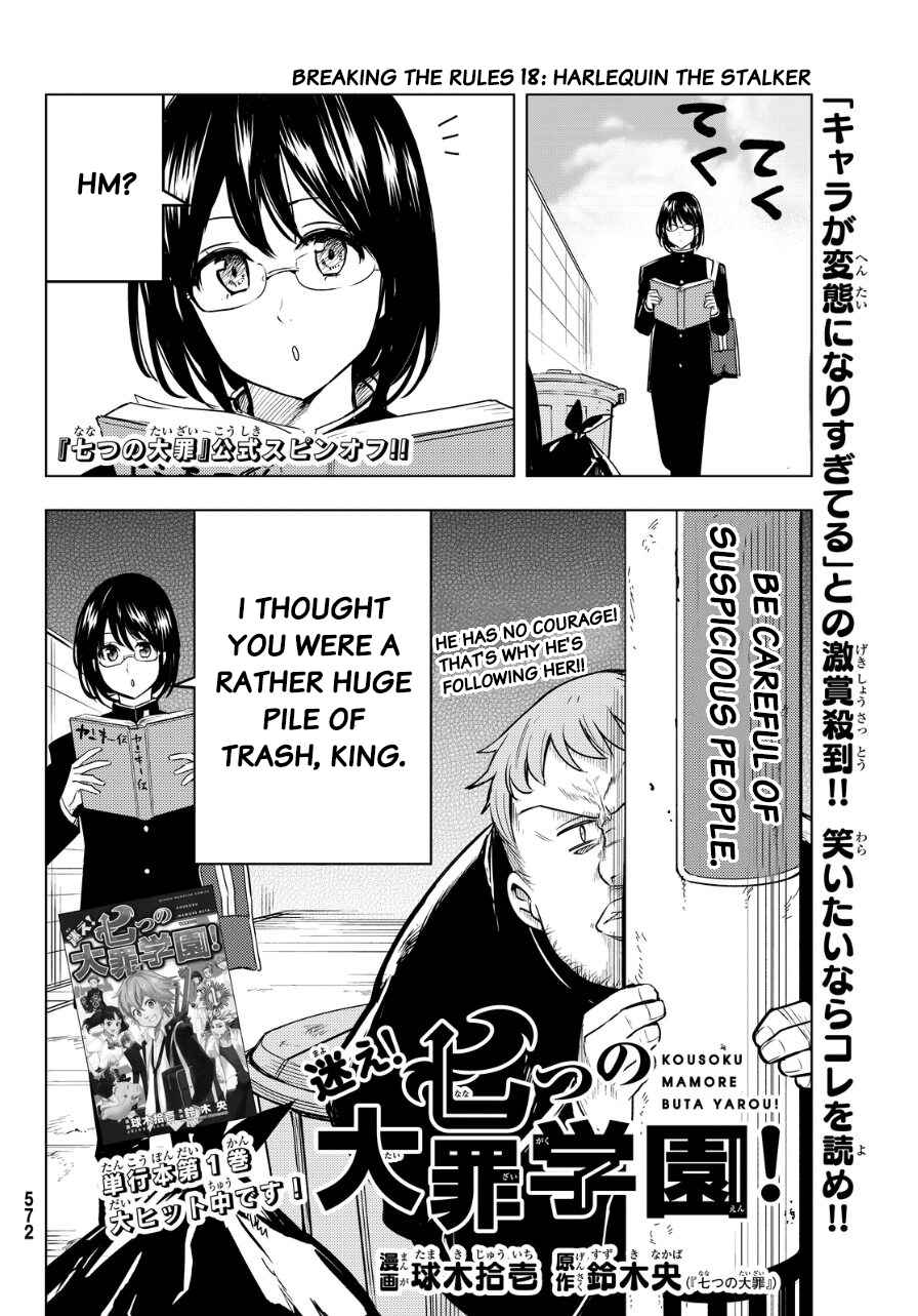 Page 2 Chapter 18 The Seven Deadly Sins High School