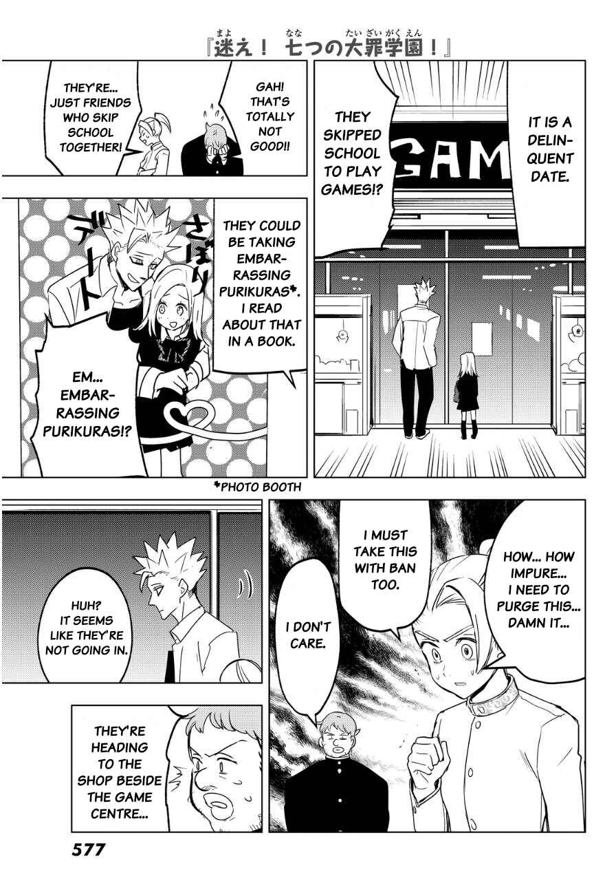 Page 7 Chapter 18 The Seven Deadly Sins High School