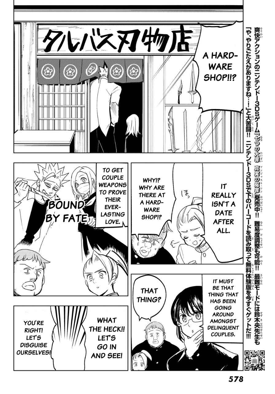 Page 8 Chapter 18 The Seven Deadly Sins High School