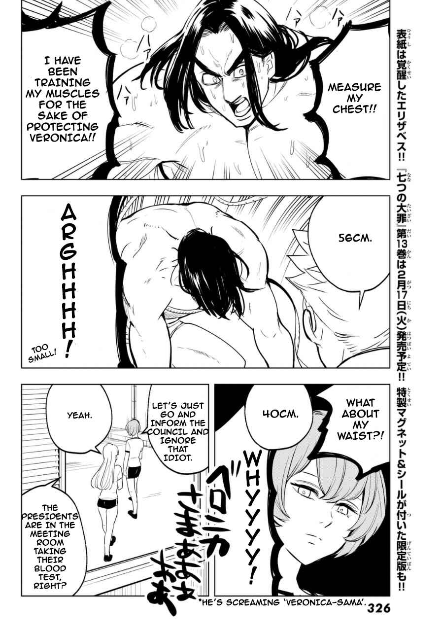 Page 10 Chapter 13 The Seven Deadly Sins High School
