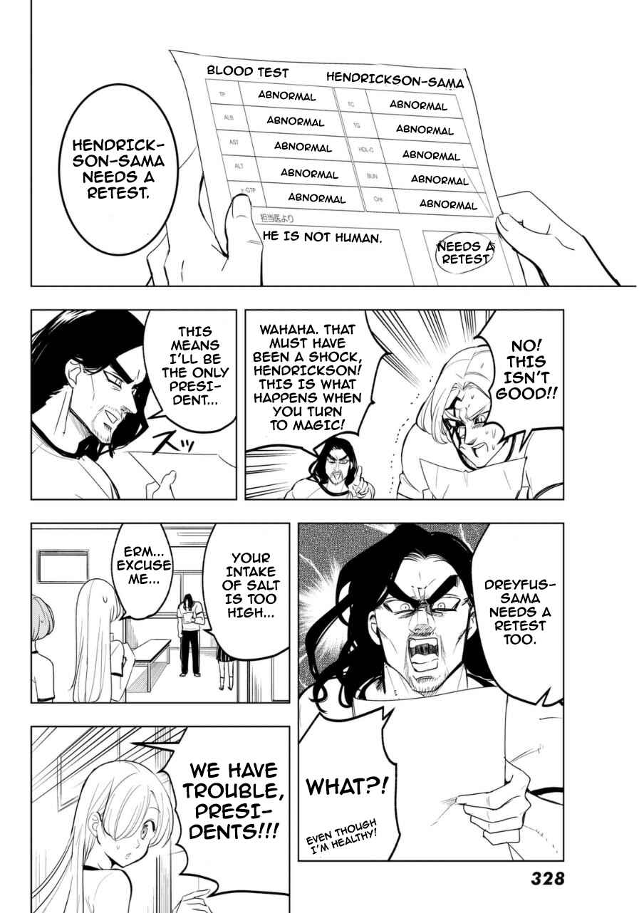 Page 12 Chapter 13 The Seven Deadly Sins High School