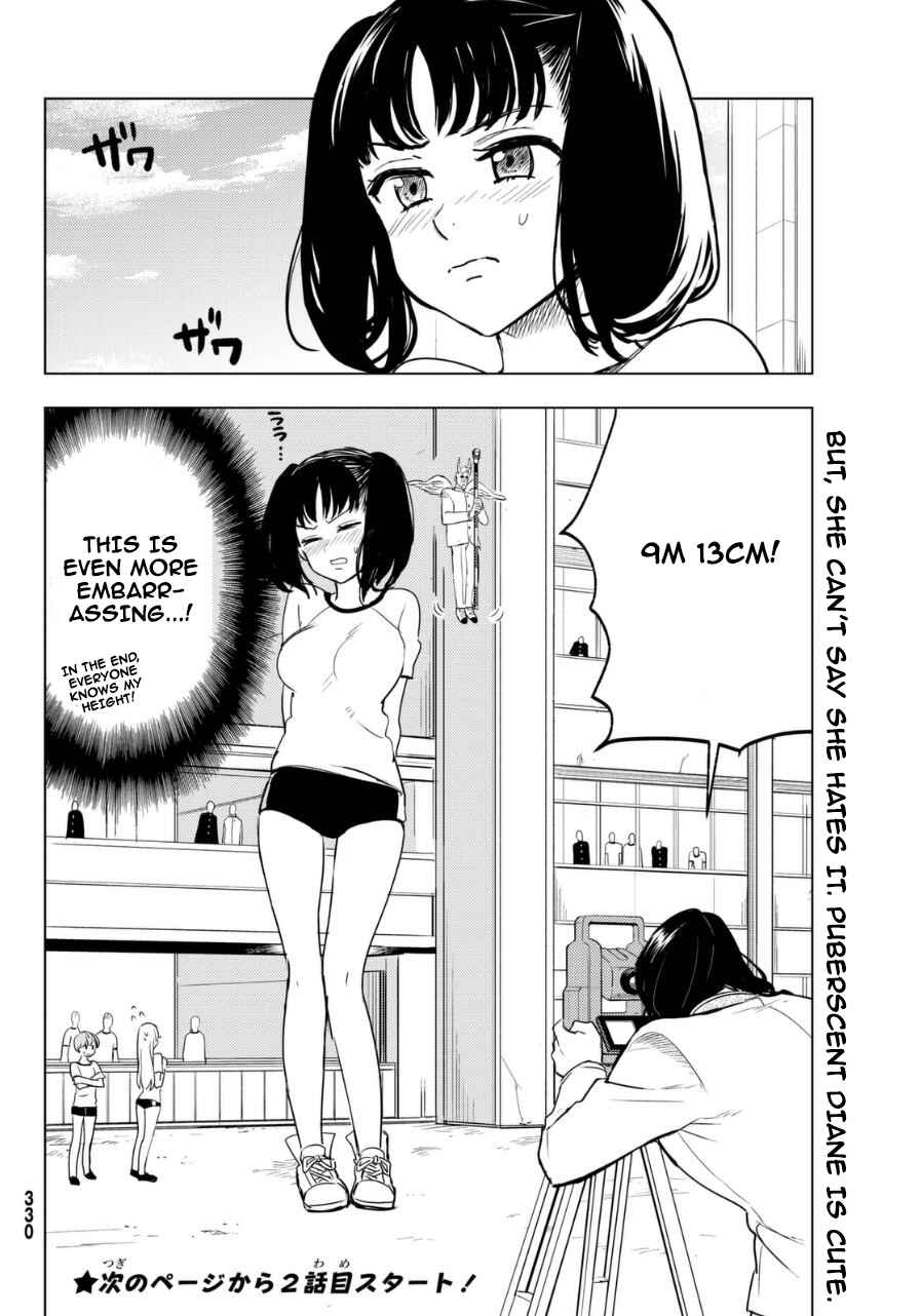 Page 14 Chapter 13 The Seven Deadly Sins High School