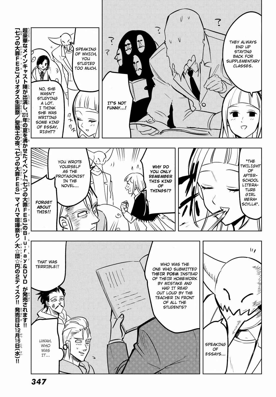 Page 7 Chapter 29 The Seven Deadly Sins High School