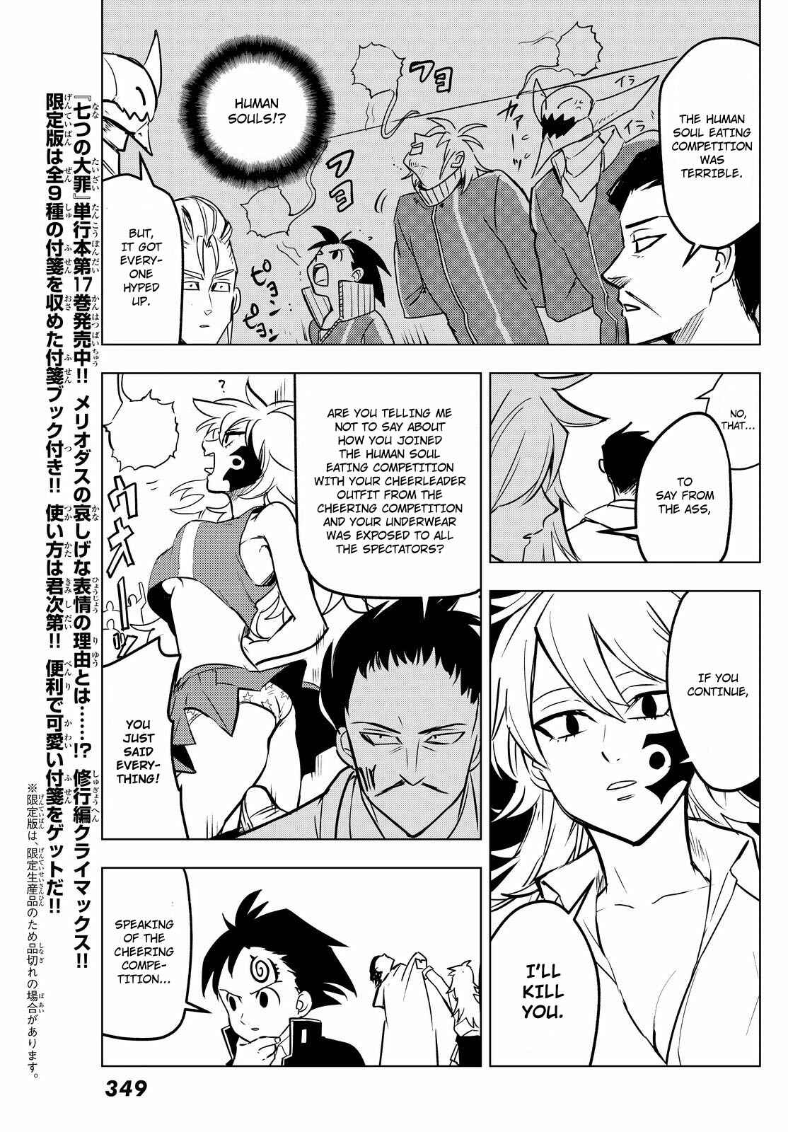 Page 9 Chapter 29 The Seven Deadly Sins High School