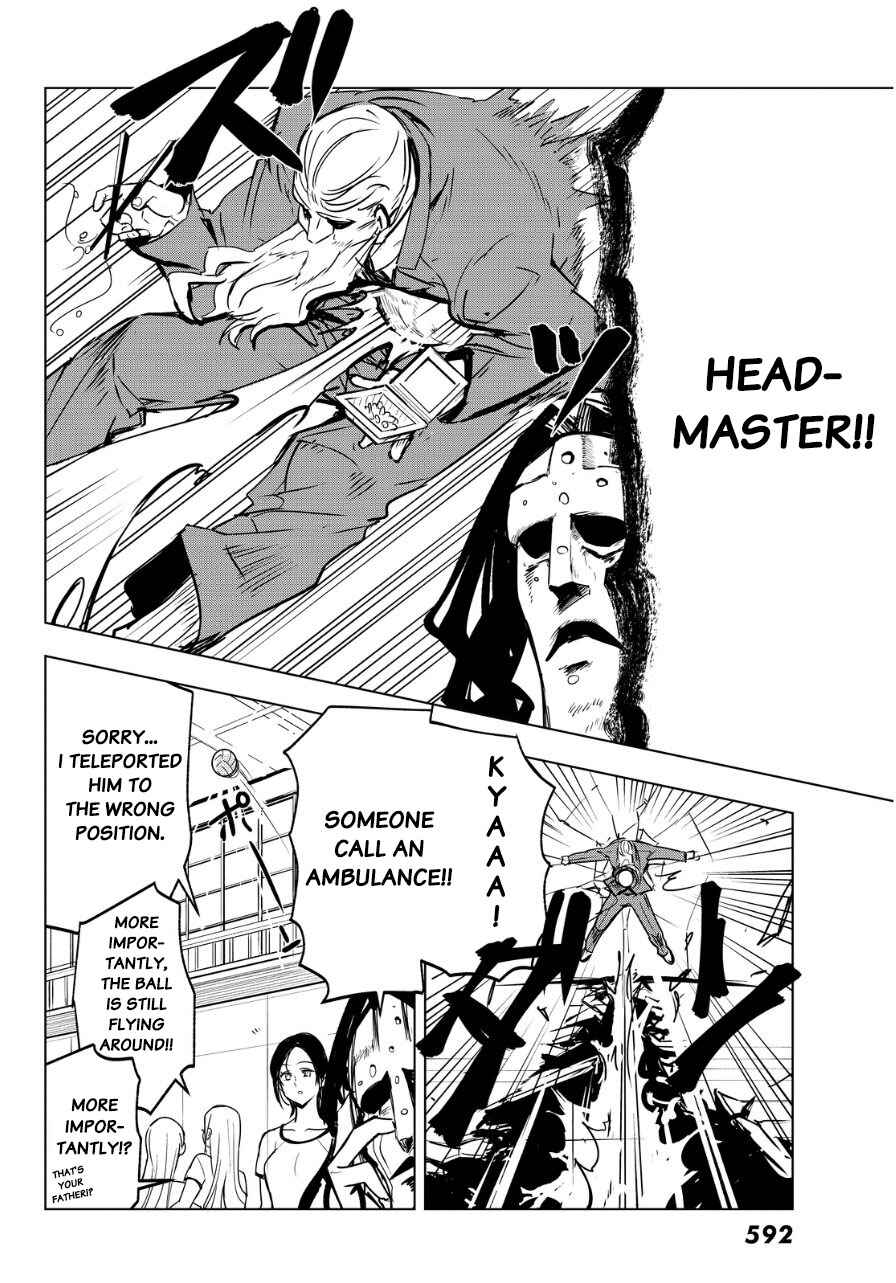 Page 10 Chapter 19 The Seven Deadly Sins High School