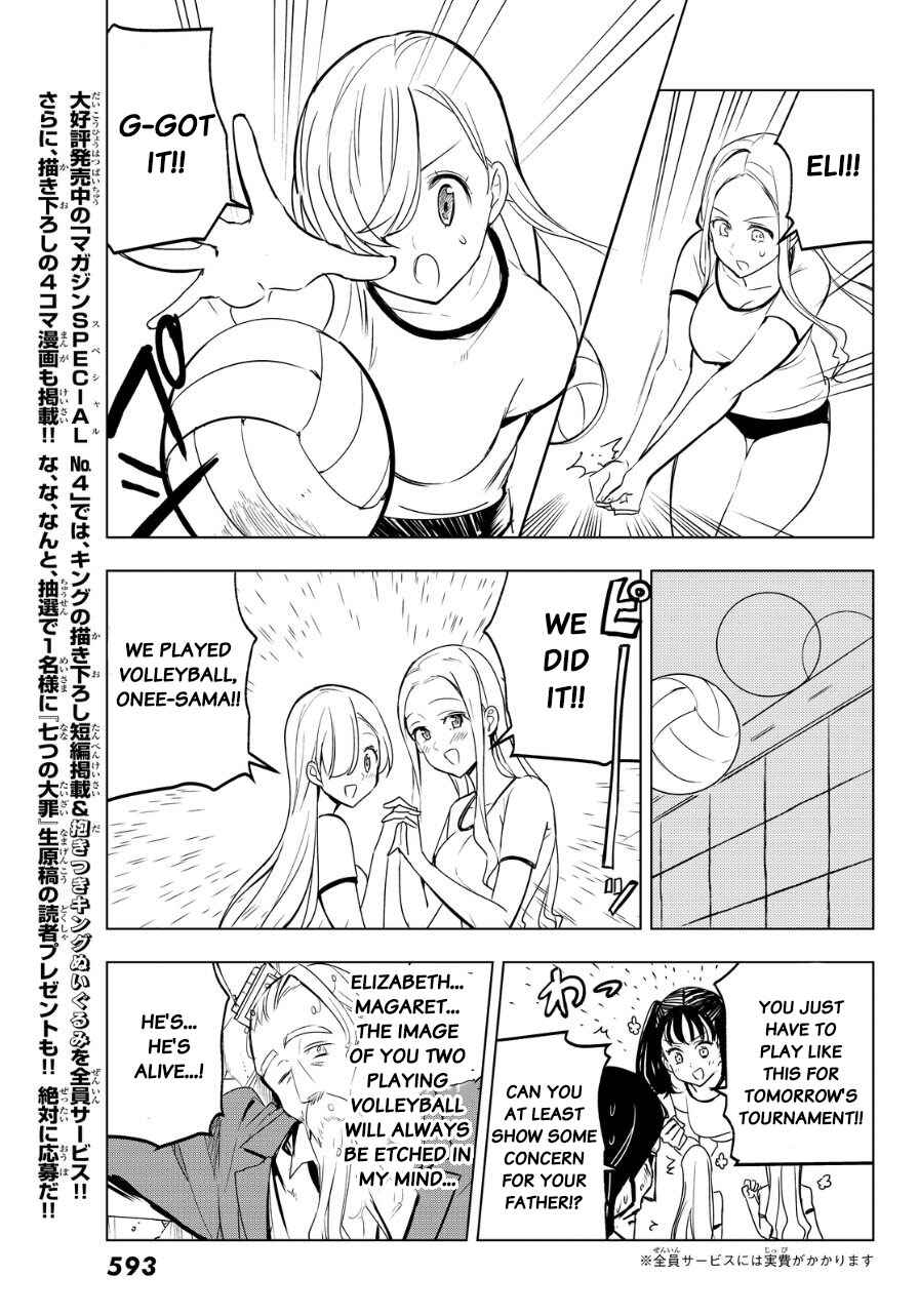 Page 11 Chapter 19 The Seven Deadly Sins High School