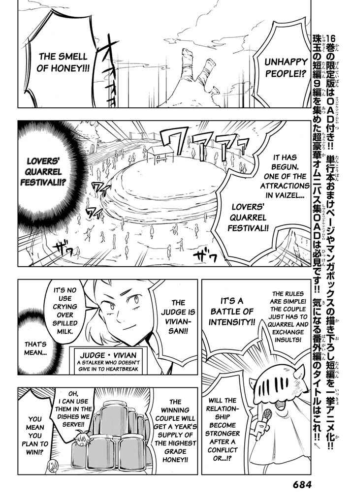 Page 4 Chapter 26 The Seven Deadly Sins High School