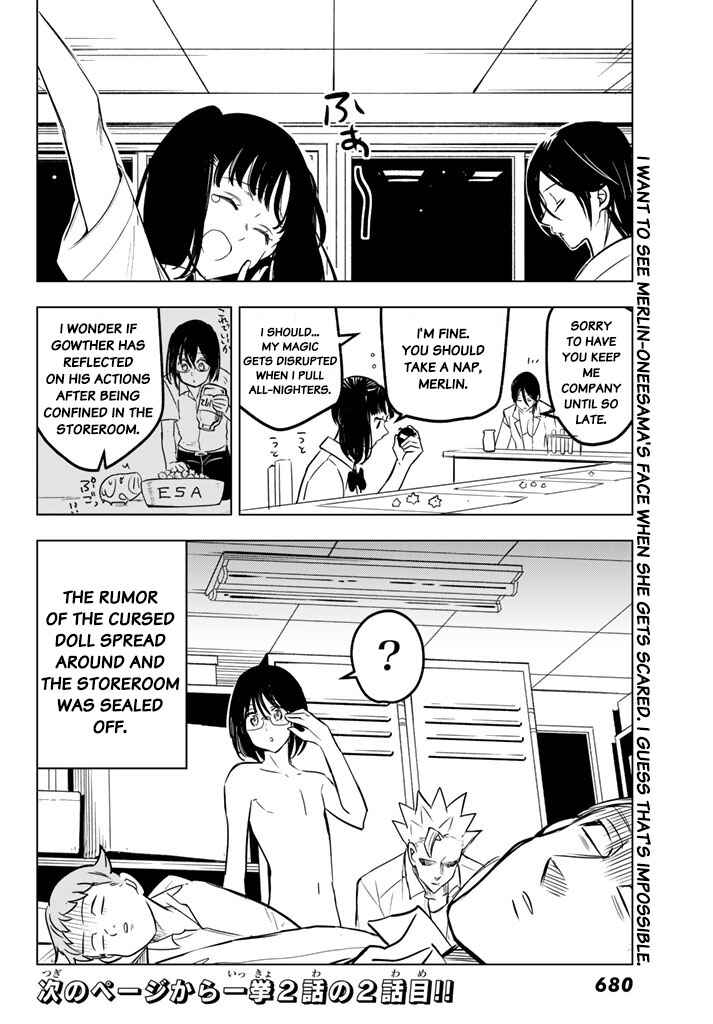 Page 14 Chapter 25 The Seven Deadly Sins High School