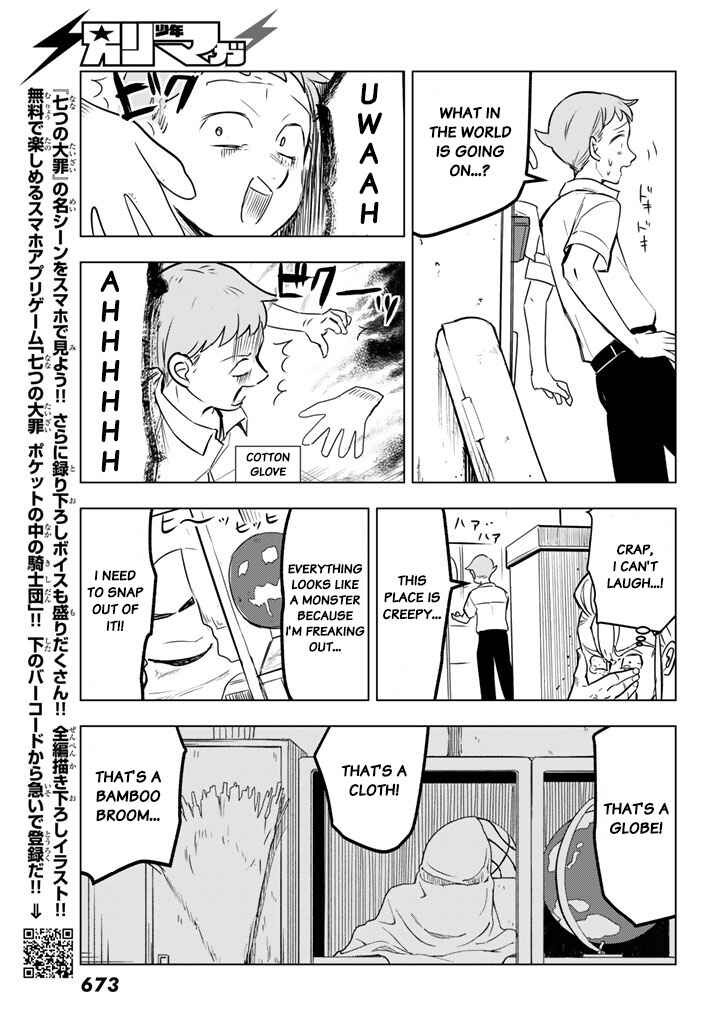 Page 7 Chapter 25 The Seven Deadly Sins High School