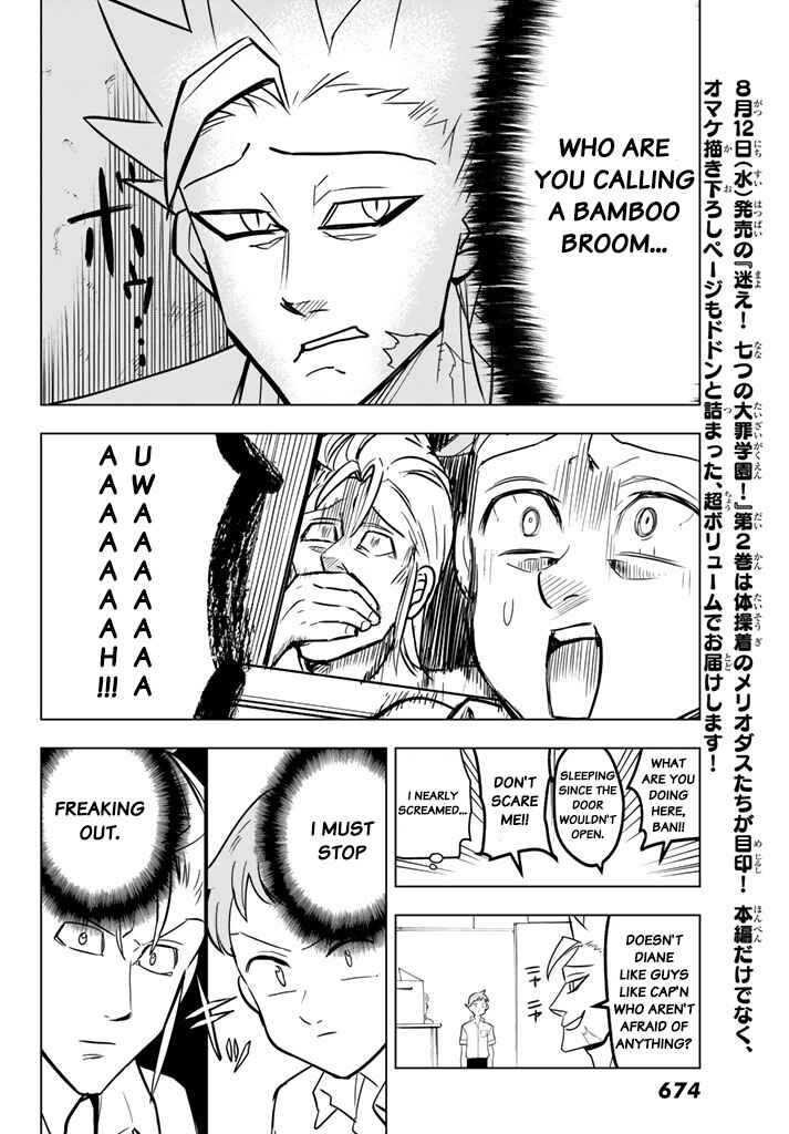 Page 8 Chapter 25 The Seven Deadly Sins High School
