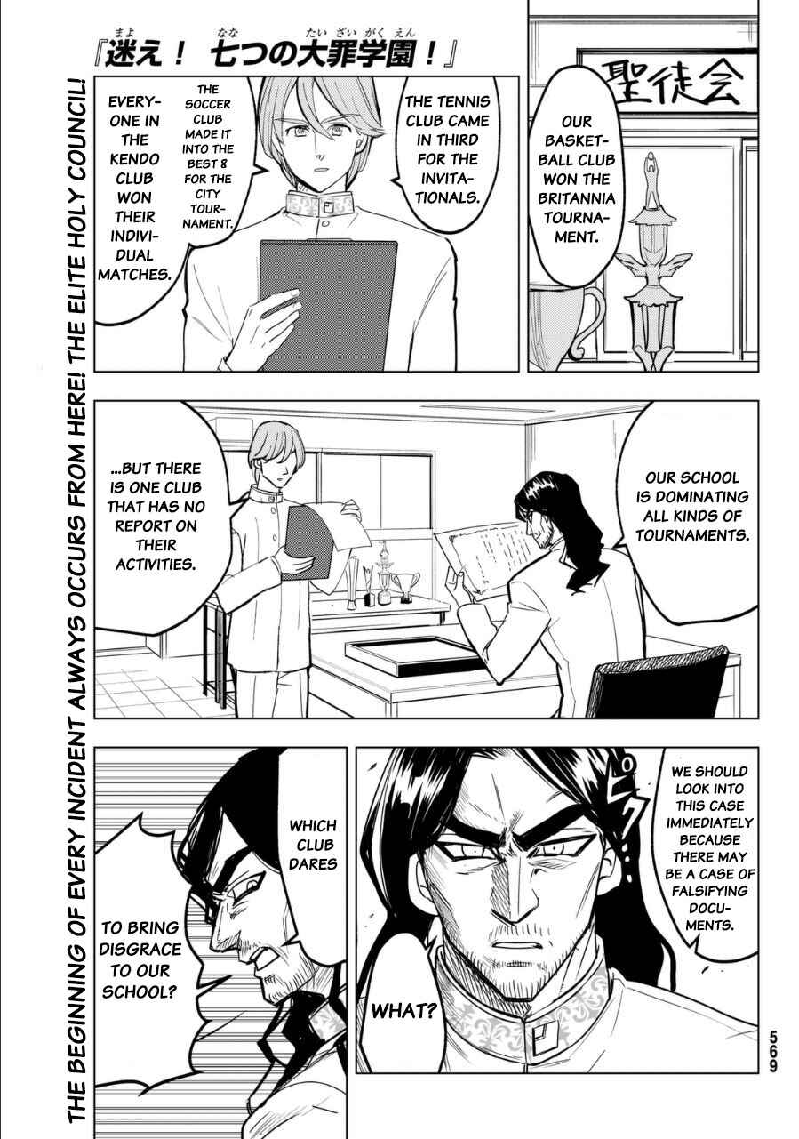 Page 1 Chapter 22 The Seven Deadly Sins High School