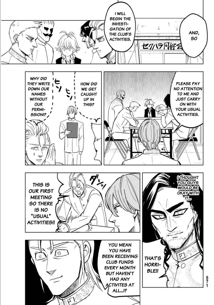 Page 3 Chapter 22 The Seven Deadly Sins High School