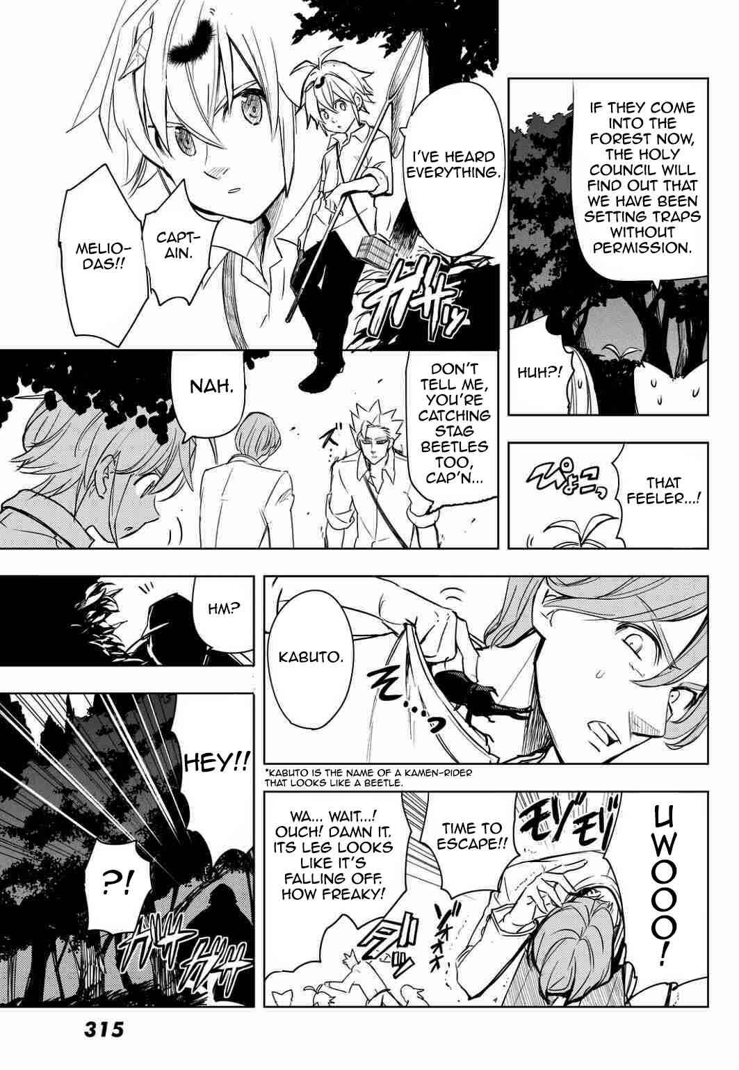 Page 7 Chapter 7 The Seven Deadly Sins High School