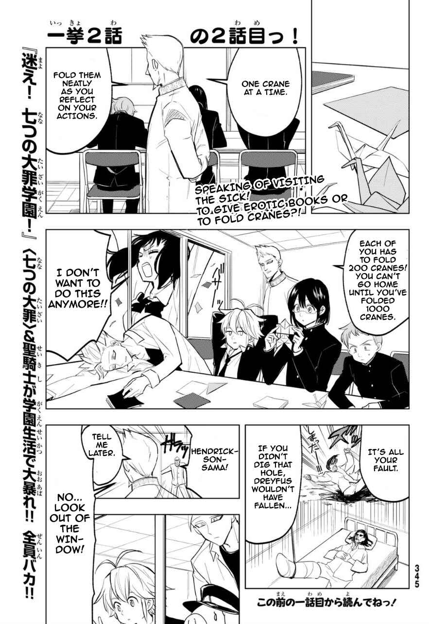 Page 1 Chapter 12 The Seven Deadly Sins High School