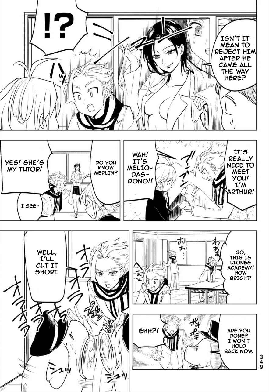 Page 5 Chapter 12 The Seven Deadly Sins High School