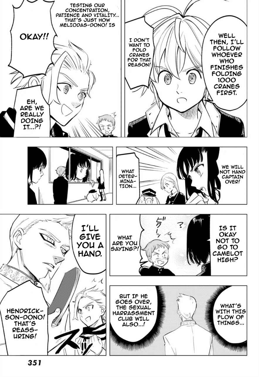 Page 7 Chapter 12 The Seven Deadly Sins High School