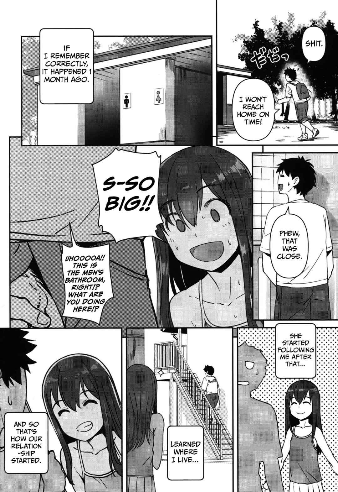 Page 7 Chapter Unknown_aa61 My PET Girl