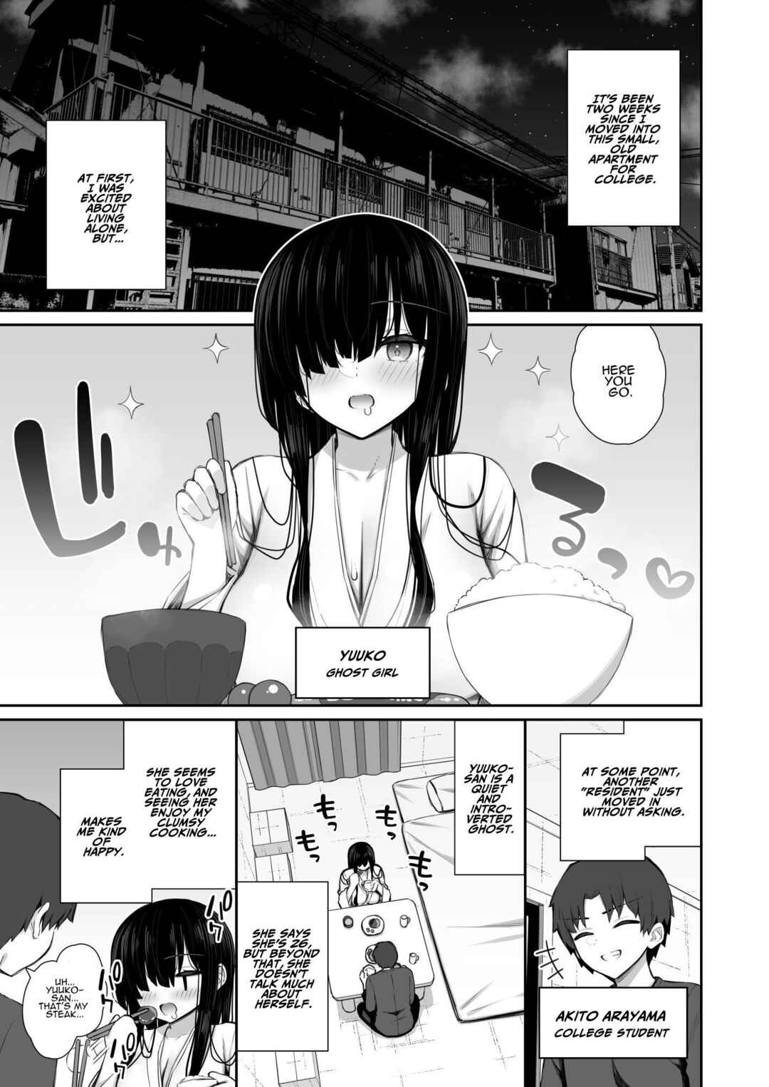 Page 4 Chapter 2 Katte ni Sumitsuiteru Inkya Yuurei no Karada o Suki Katte suru Hanashi