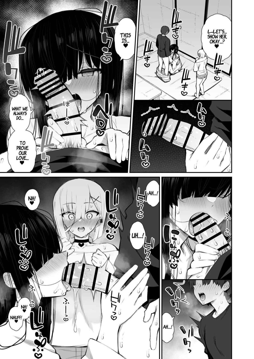 Page 20 Chapter 3 Katte ni Sumitsuiteru Inkya Yuurei no Karada o Suki Katte suru Hanashi