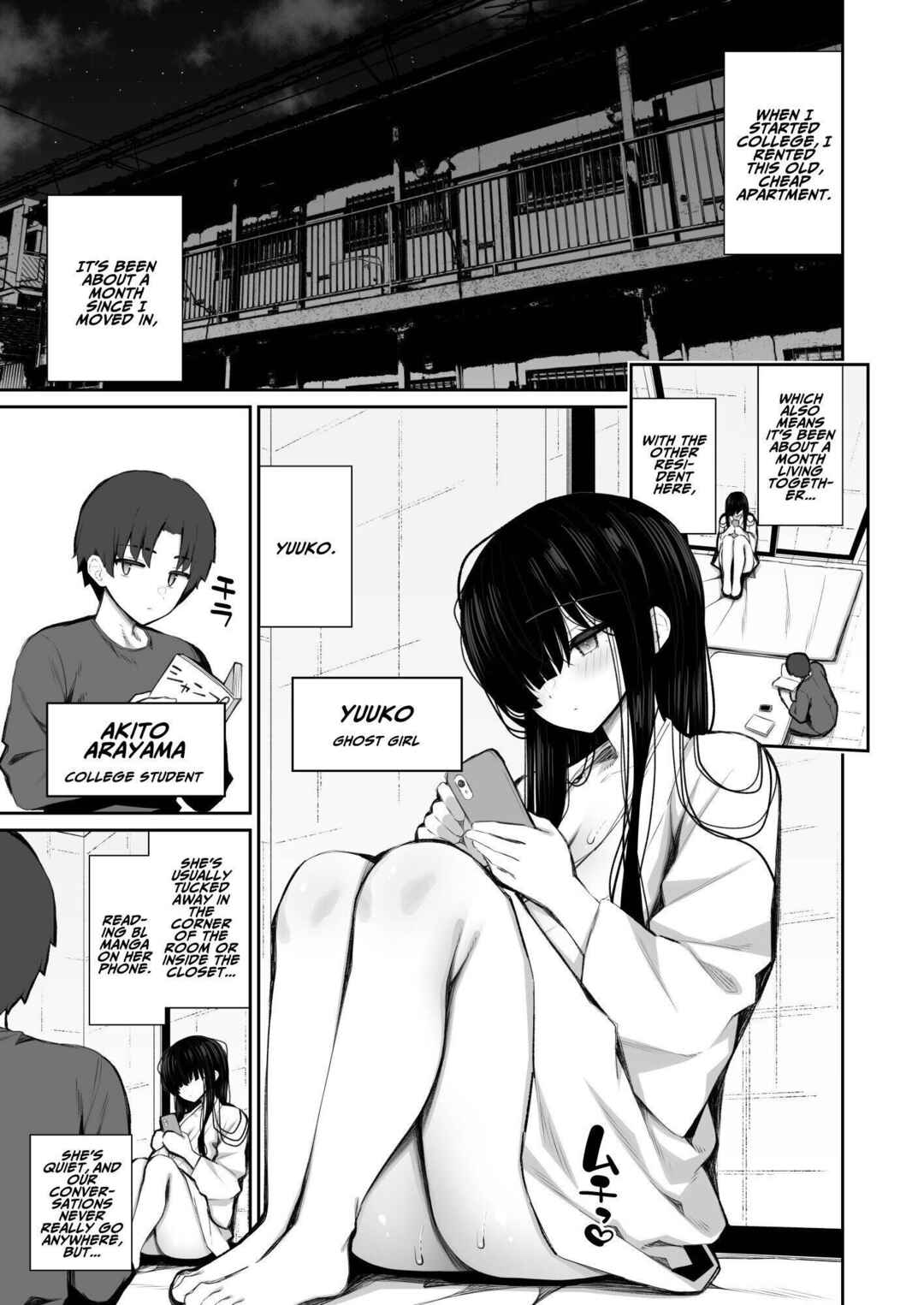 Page 4 Chapter 3 Katte ni Sumitsuiteru Inkya Yuurei no Karada o Suki Katte suru Hanashi