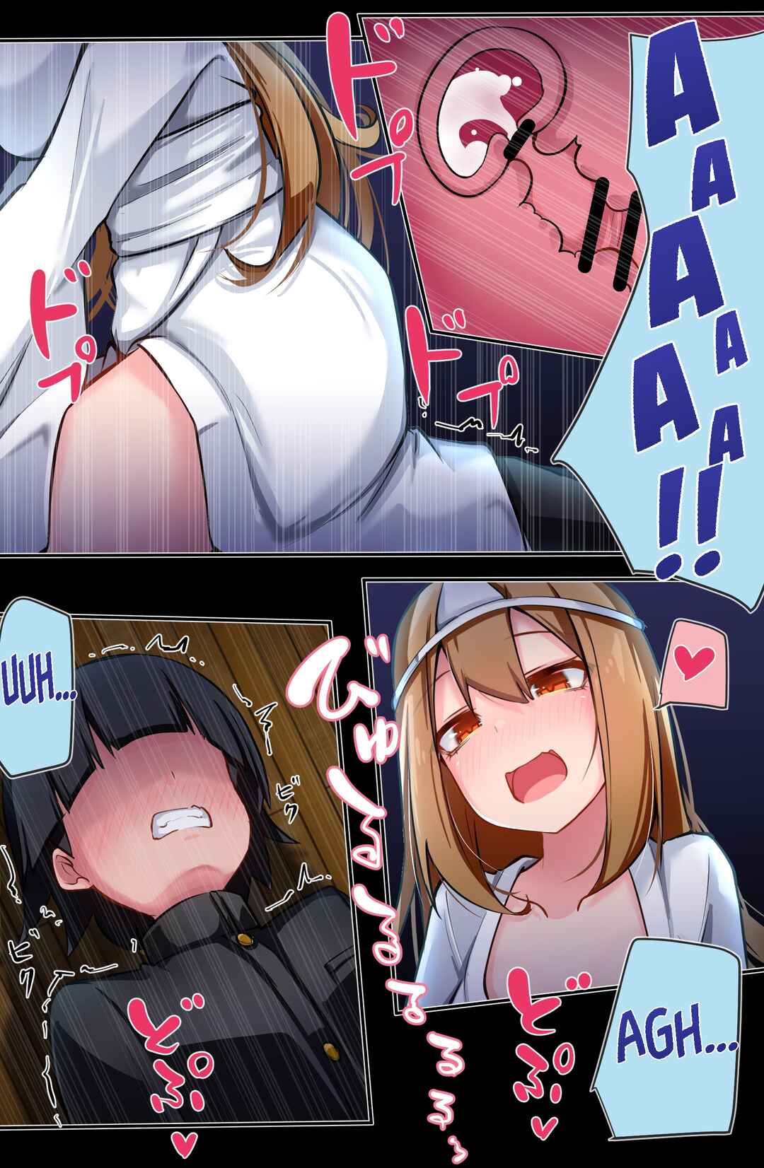 Page 12 Chapter 15 Class no Gal ni Kuuki Atsukai Sareteimasu R18