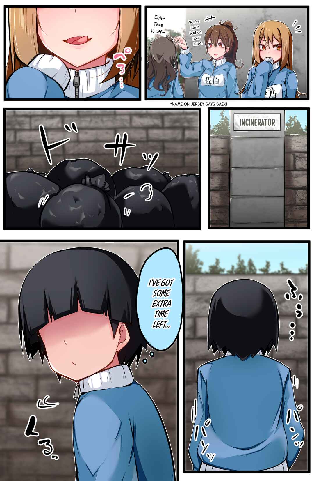 Page 2 Chapter 7 Class no Gal ni Kuuki Atsukai Sareteimasu R18