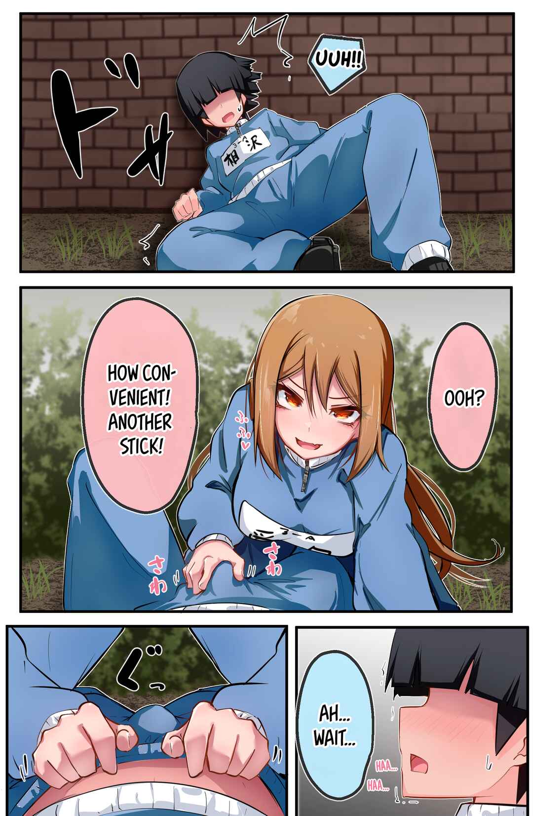 Page 4 Chapter 7 Class no Gal ni Kuuki Atsukai Sareteimasu R18