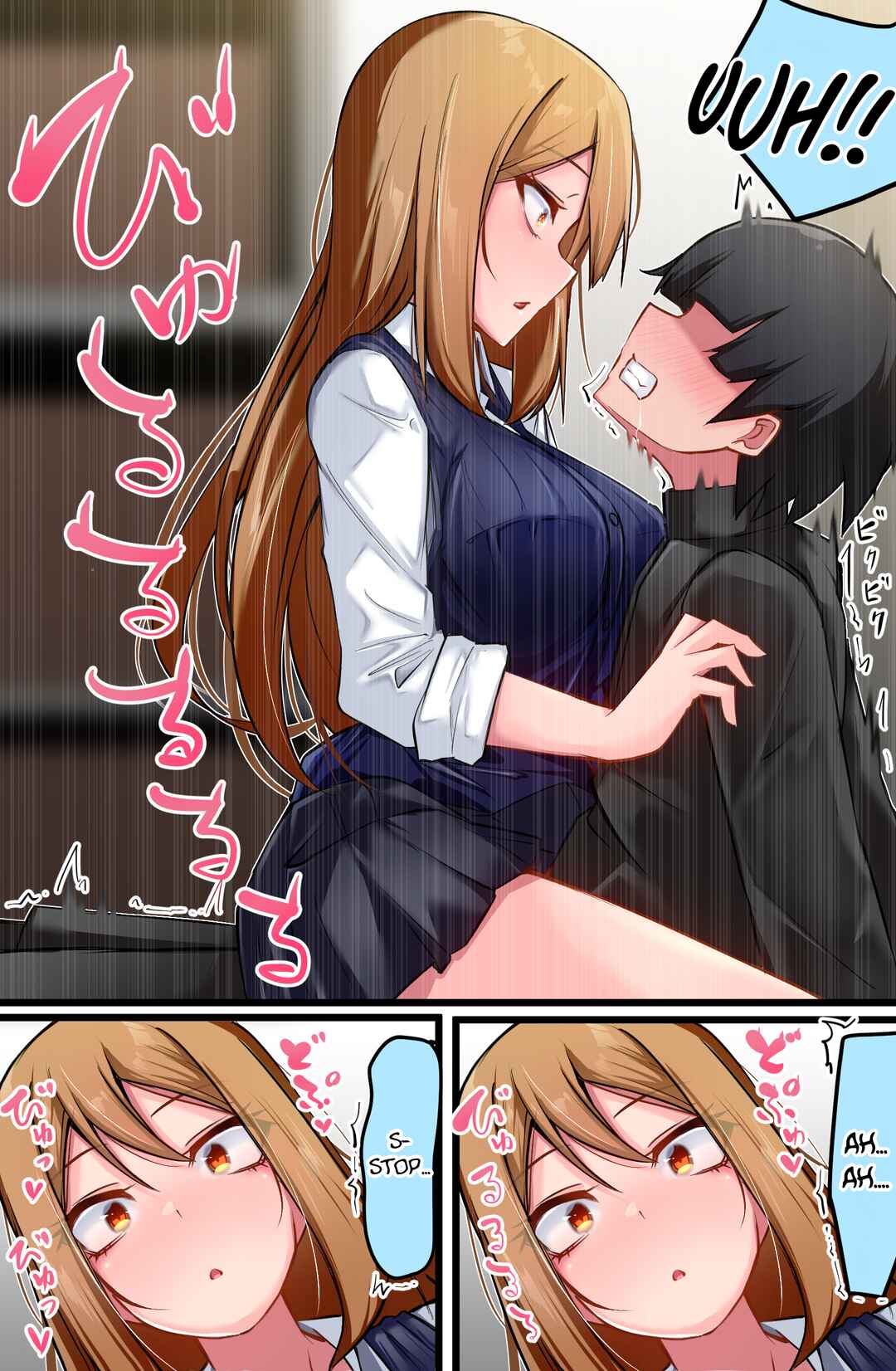 Page 10 Chapter 5 Class no Gal ni Kuuki Atsukai Sareteimasu R18