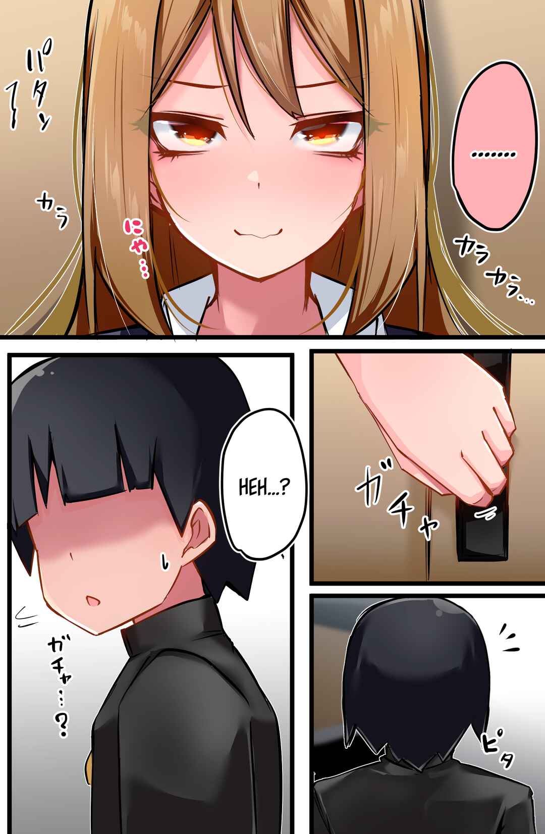 Page 3 Chapter 5 Class no Gal ni Kuuki Atsukai Sareteimasu R18