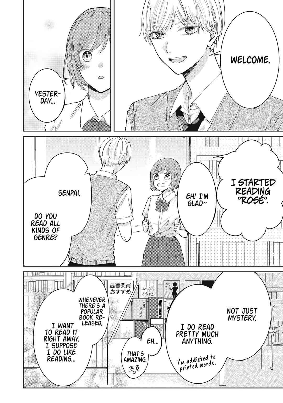 Page 14 Chapter Unknown_6798 Madogoshi no kimi to
