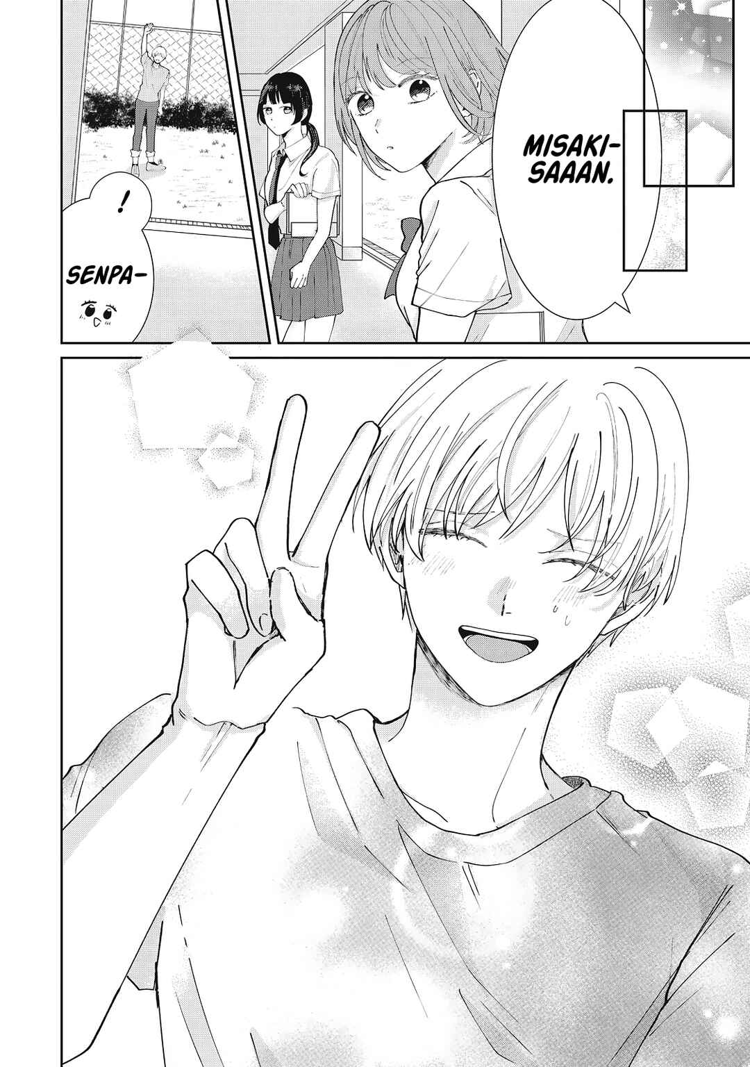 Page 22 Chapter Unknown_6798 Madogoshi no kimi to