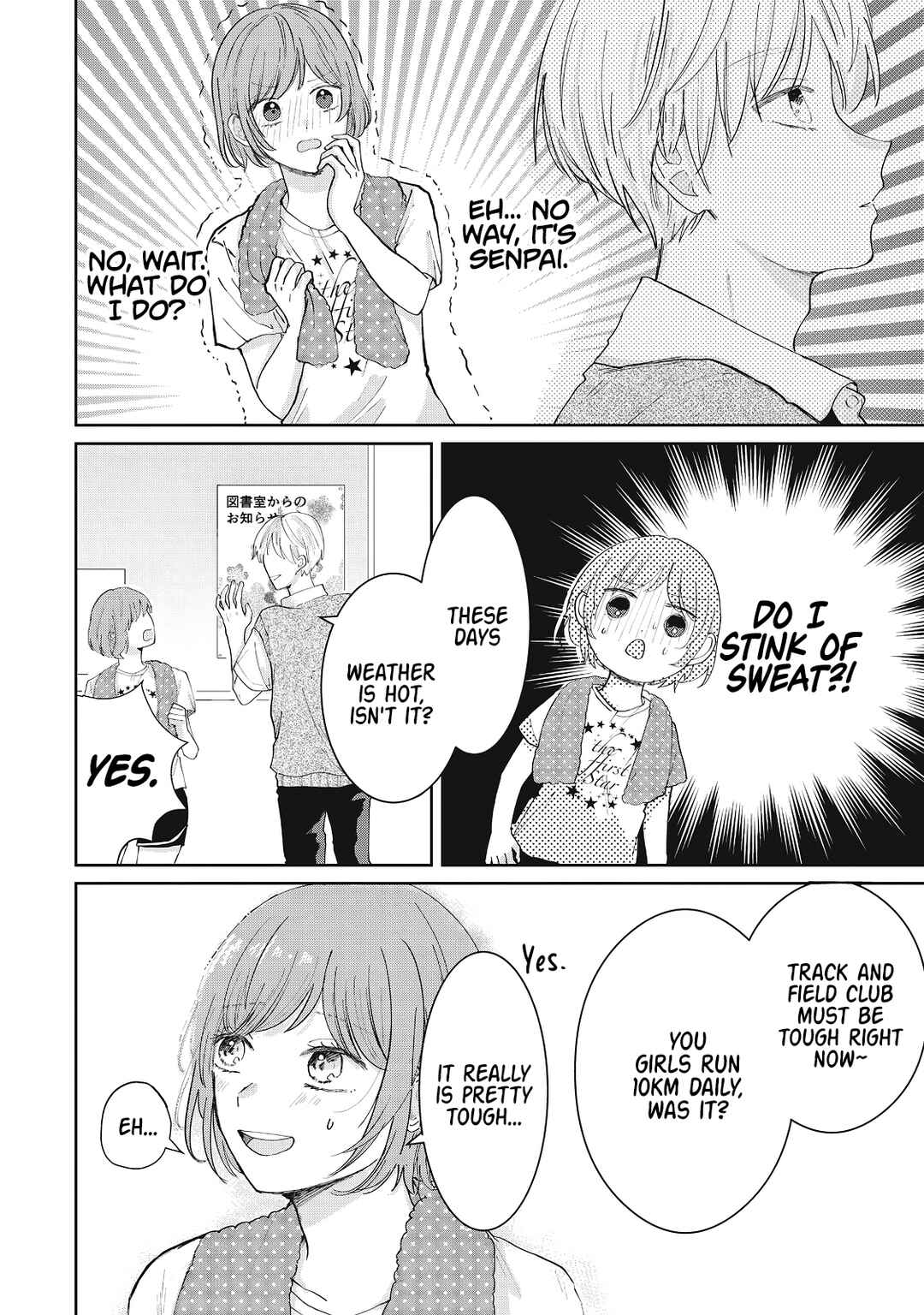 Page 8 Chapter Unknown_6798 Madogoshi no kimi to