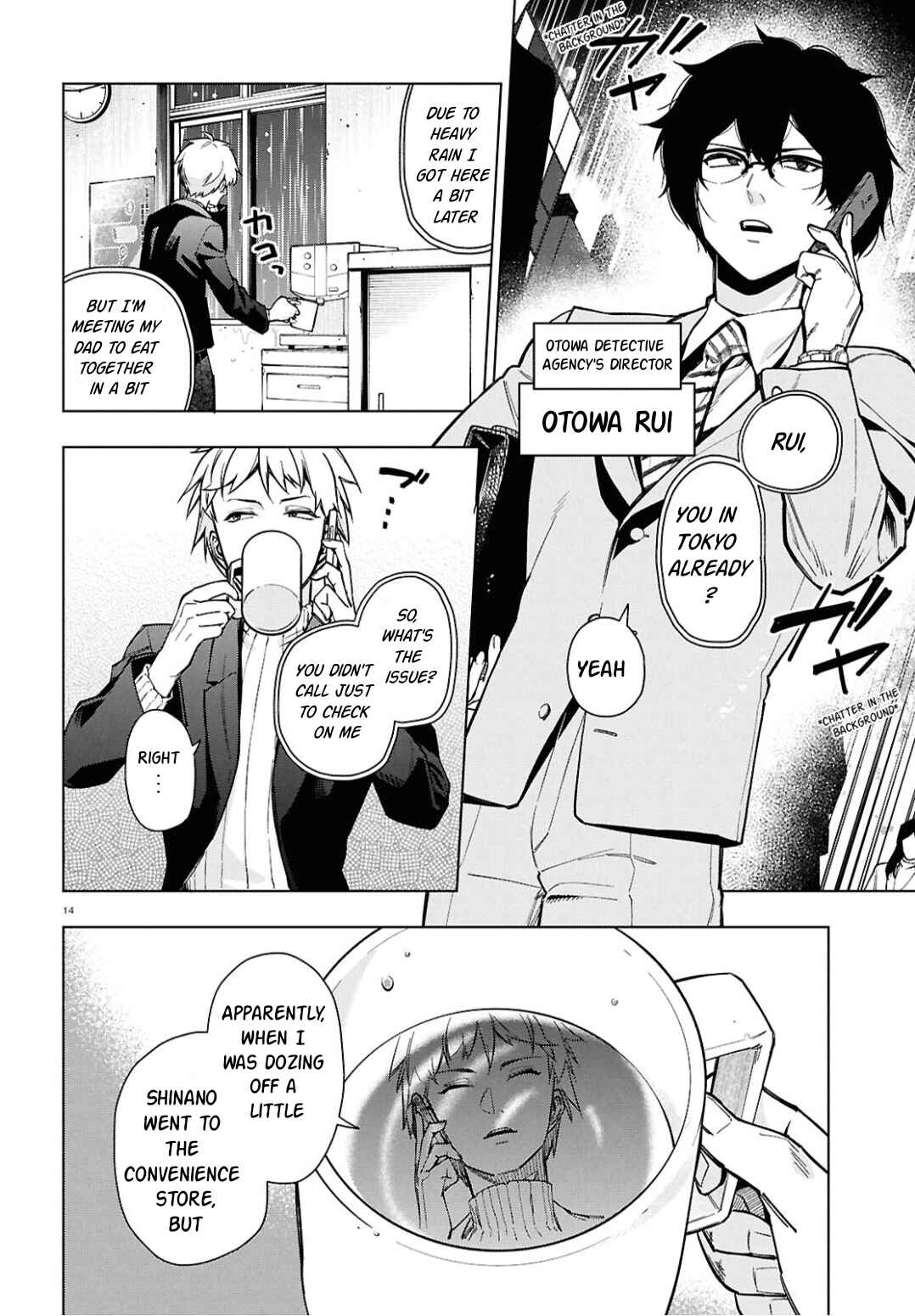 Page 19 Chapter 1 Cell of Empireo - A certain “0.5”