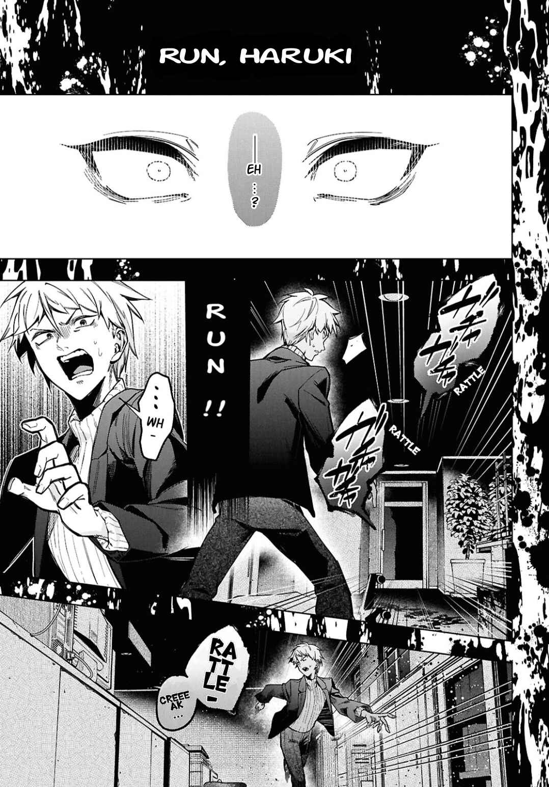 Page 34 Chapter 1 Cell of Empireo - A certain “0.5”