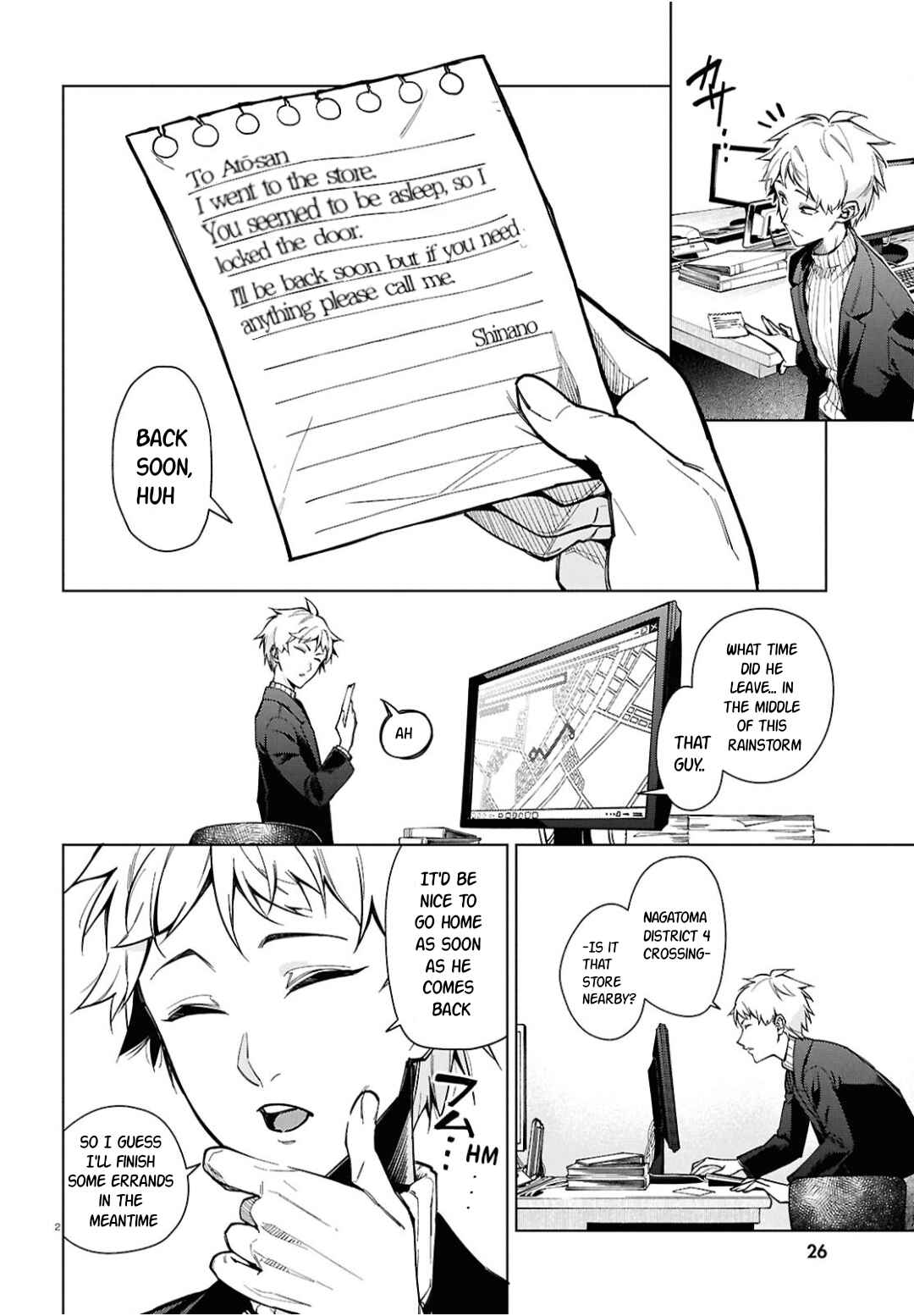 Page 7 Chapter 1 Cell of Empireo - A certain “0.5”