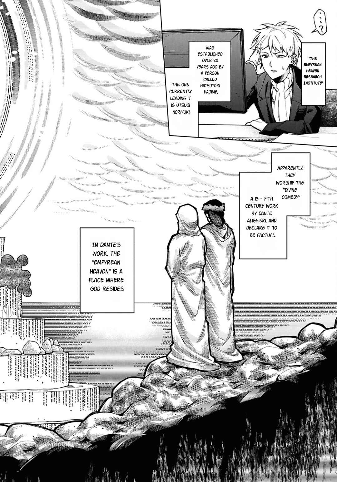 Page 9 Chapter 1 Cell of Empireo - A certain “0.5”