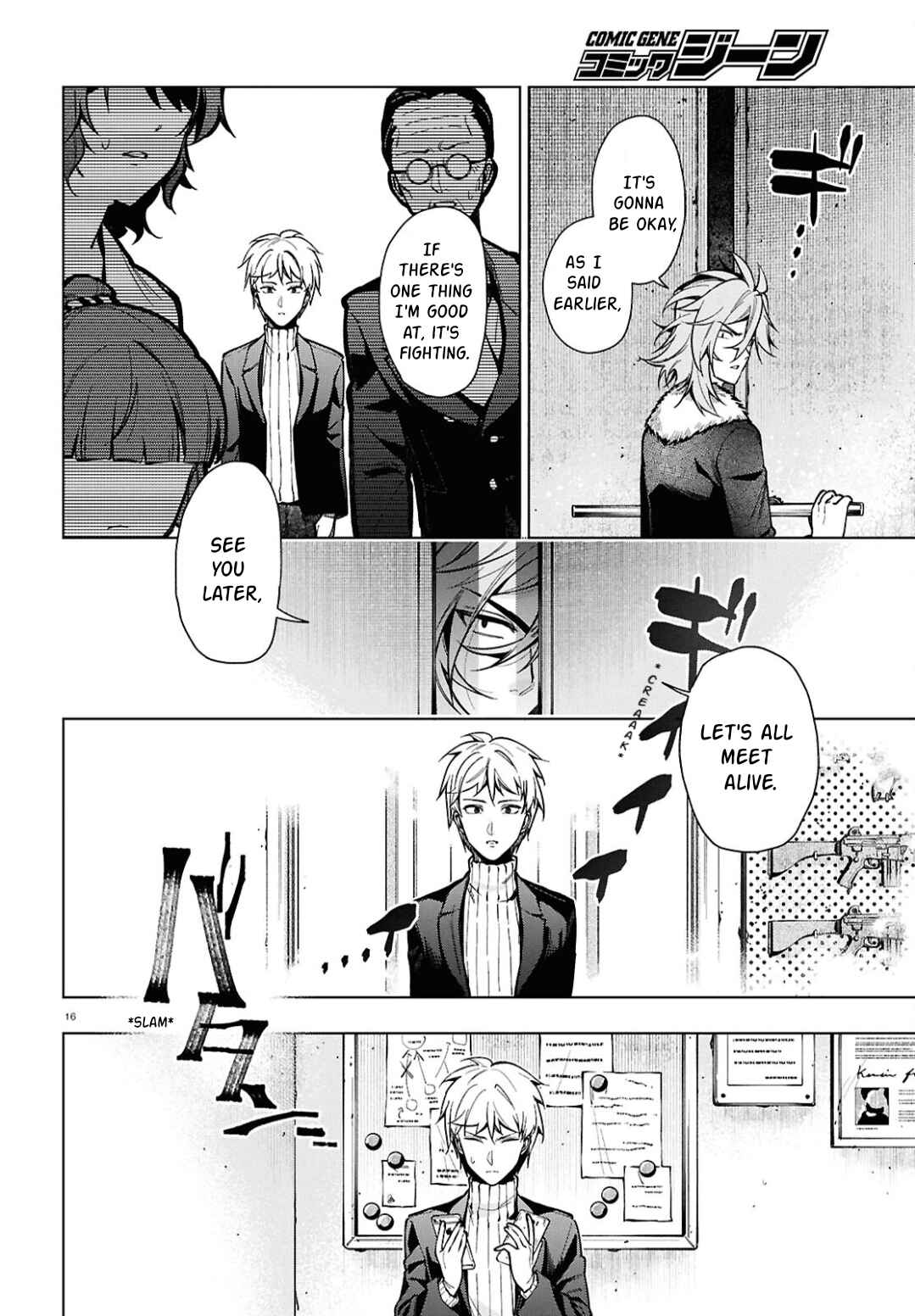 Page 18 Chapter 2 Cell of Empireo - A certain “0.5”