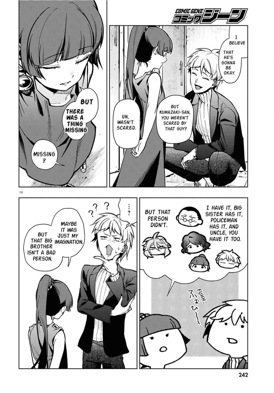 Page 20 Chapter 2 Cell of Empireo - A certain “0.5”